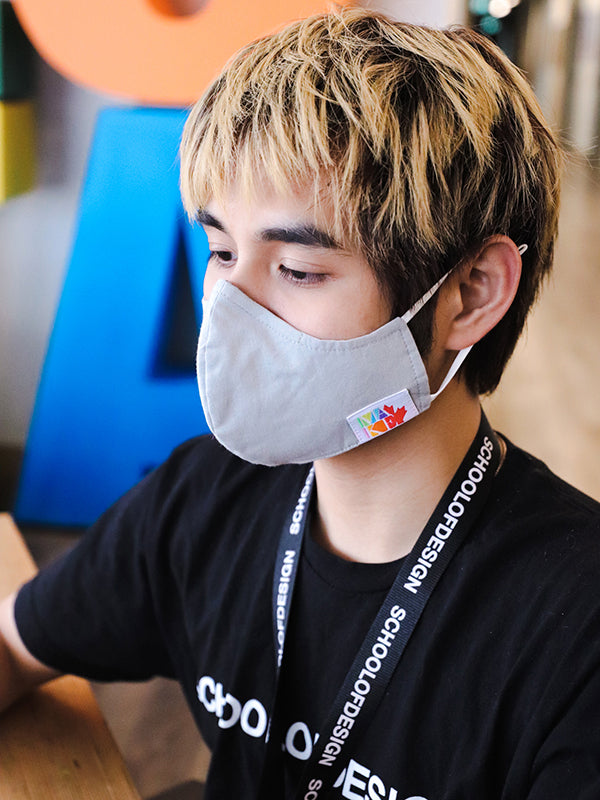 Grey face mask on model